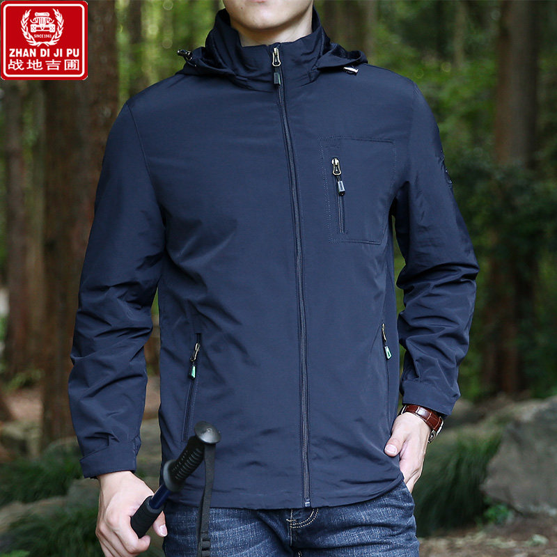 春秋新款男士男休闲户外运动夹克 菁琦服饰夹克