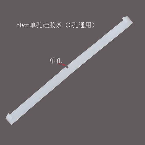 地刮替换条地面刮水器硅胶条魔术扫把拖把水刮刮条配件刮刀软皮条 - 图1