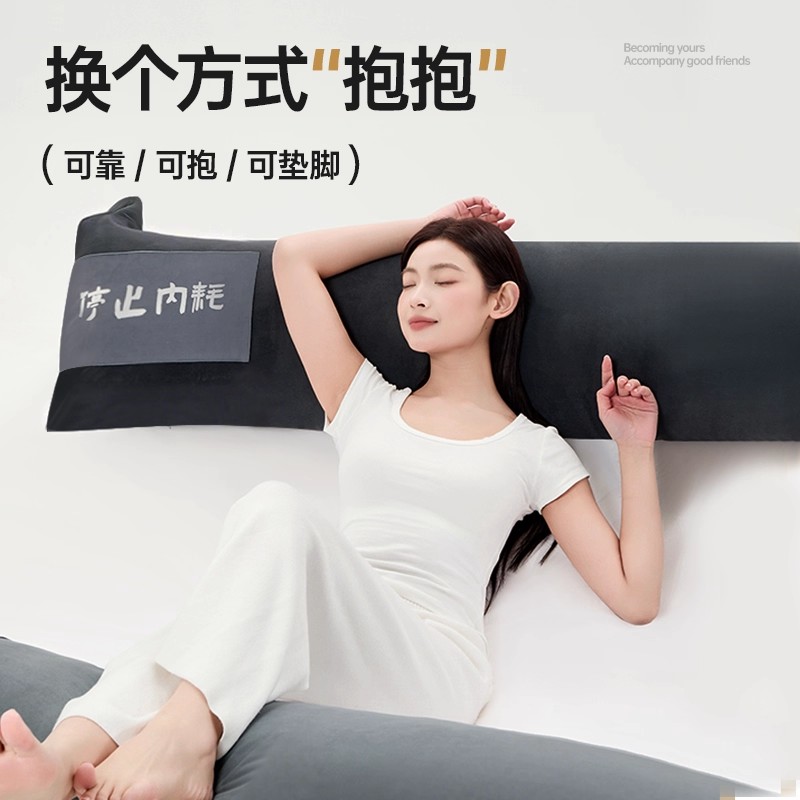 抱枕女生睡觉专用长条枕床上侧睡夹腿圆柱形客厅沙发靠枕可拆洗 - 图2