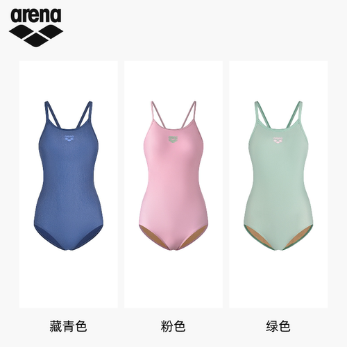 arena阿瑞娜女士泳衣PURE FLEX高弹抗氯连体无袖三角泳衣2026新品 - 图3