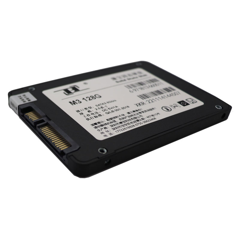 LB/廉宝 M3 64G 120G 128G 240固态硬盘 SATA3笔记本台式60GSSD-图2