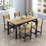 Современный прямоугольный стульчик для кормления для домашнего использования для еды для стола