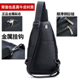 鸿岩袋鼠 Нагрудная сумка, сумка через плечо, сумка на одно плечо для отдыха, кожаный рюкзак, из натуральной кожи, воловья кожа