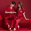 Sixinfang summer short-sleeved ice silk red wedding pajamas
