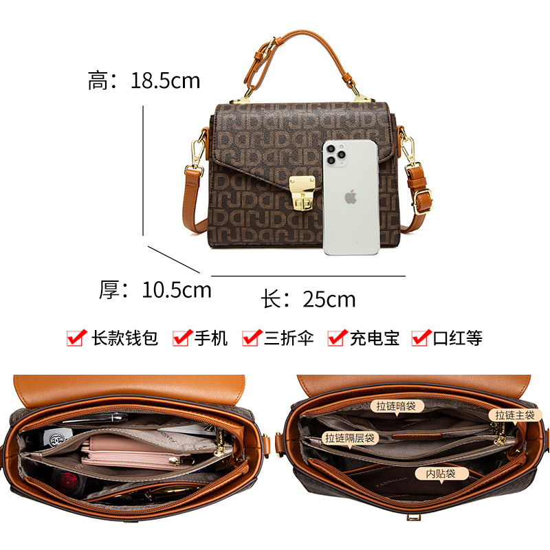 2021新款通勤老花大容量手提斜挎包 凡思曼女士包袋