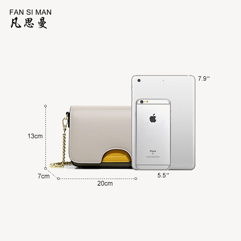 凡思曼2020新款单肩女百搭斜挎包 凡思曼女士包袋