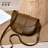 Сумка через плечо, модная сумка на одно плечо, небольшая сумка, коллекция 2023, осенняя, премиум класс