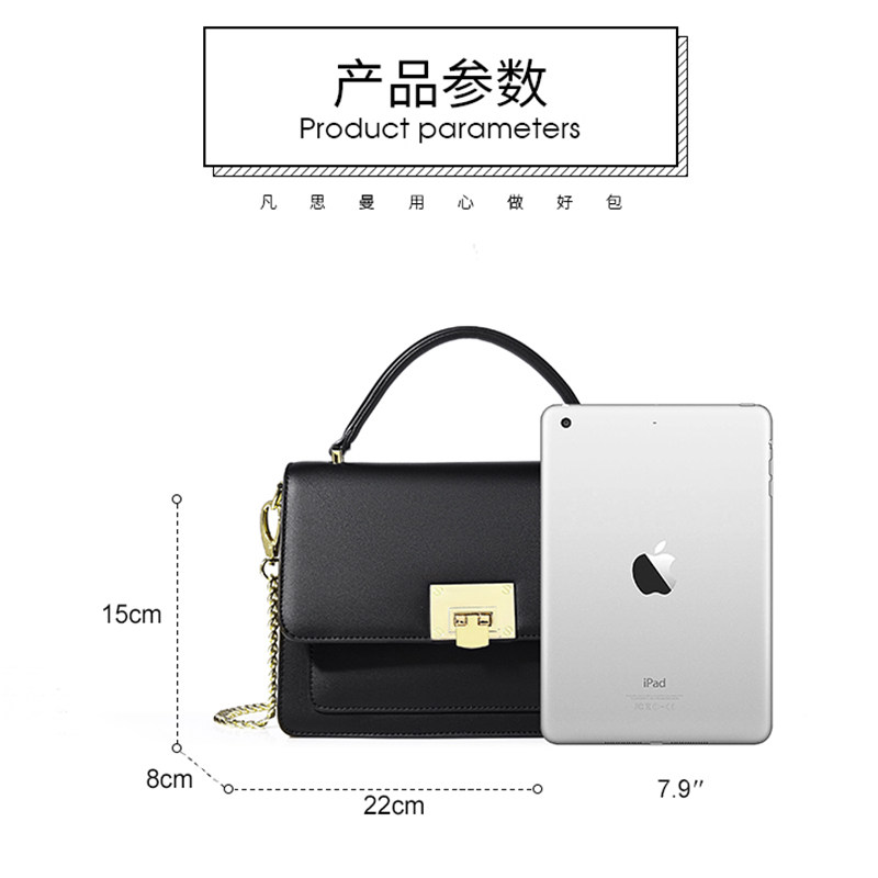 黑色女大容量2020新款链条斜挎包 凡思曼女士包袋