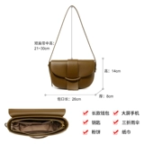 Сумка через плечо, модная сумка на одно плечо, небольшая сумка, коллекция 2023, осенняя, премиум класс