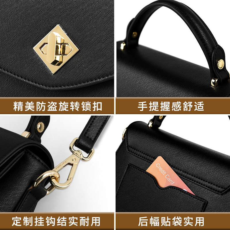 凡思曼女2020新款ins潮斜挎包 凡思曼女士包袋