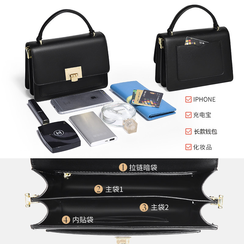 黑色女大容量2020新款链条斜挎包 凡思曼女士包袋