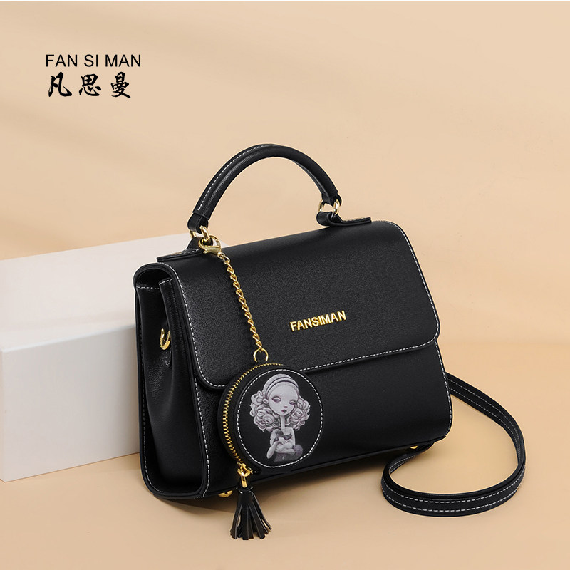 女大容量简约百搭妈妈2020小斜挎包 凡思曼女士包袋