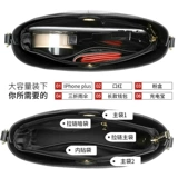 Черная сумка через плечо для отдыха, вместительная и большая универсальная сумка на одно плечо, изысканный стиль, из натуральной кожи