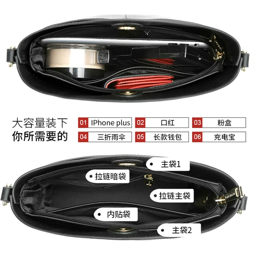 Черная сумка через плечо для отдыха, вместительная и большая универсальная сумка на одно плечо, изысканный стиль, из натуральной кожи