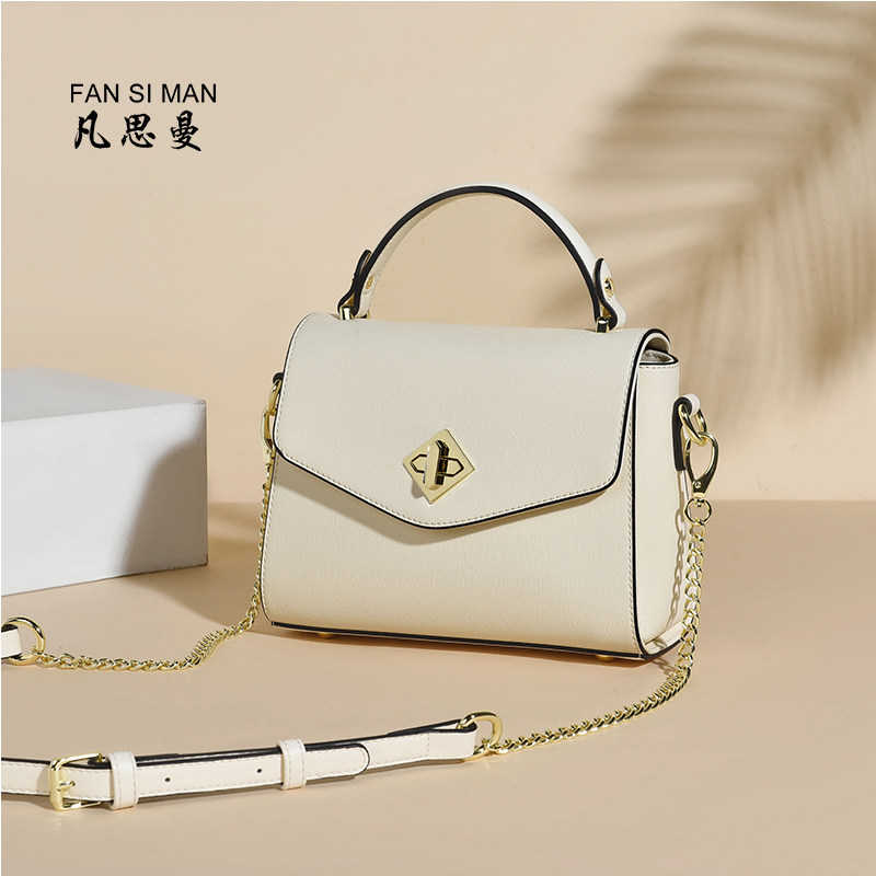 凡思曼中年2023新款潮百搭斜挎包 凡思曼女士包袋
