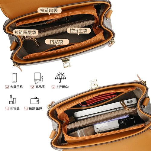 凡思曼 Вместительная и большая сумка на одно плечо, сумка через плечо, коллекция 2023