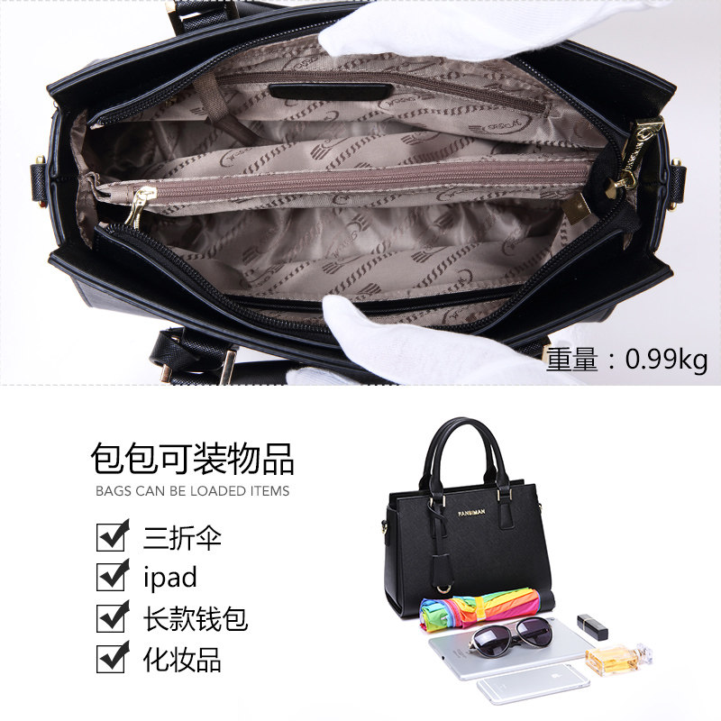 2020新款百搭女士大容量中年女包 凡思曼女士包袋