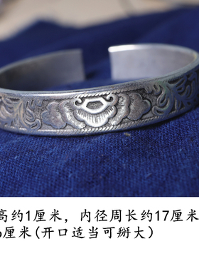 民族风男女镀银手工仿老银手镯