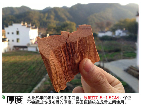 Camphor wood blocks for flooring are insect-proof and moth-proof
