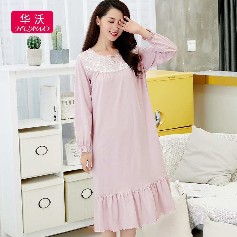 2020年新款长袖春秋季纯棉长款睡裙 华沃服饰睡裙