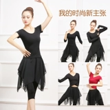 Спортивная одежда, комплект для взрослых, летнее танцующее платье, юбка