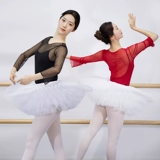 Танцевальная одежда для взрослой женской сети марля с топа