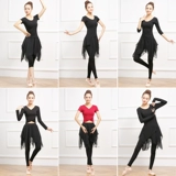 Спортивная одежда, комплект для взрослых, летнее танцующее платье, юбка