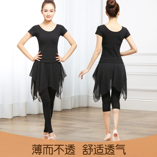 Спортивная одежда, комплект для взрослых, летнее танцующее платье, юбка