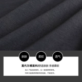 Современные штаны, спортивная одежда, черный фонарь, по фигуре