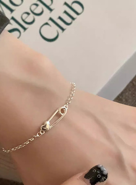 爱心别针手链女小众高级感简约百搭轻奢设计款古风回形针手环时尚