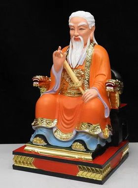 常天龙神像树脂彩绘佛像常天霸12寸16寸