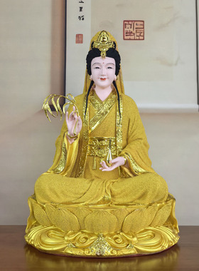 观音菩萨佛像 白衣观音佛像观音树脂彩绘新款南海滴水观音像