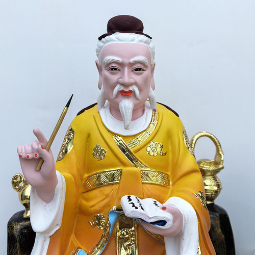 药王菩萨 神医像16寸神医药王孙思邈神像19寸药神医圣医树脂佛像 - 图1