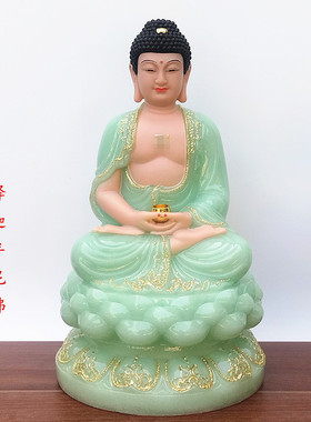 药师佛像合成汉白玉阿弥陀佛仿玉石三宝佛像释迦牟尼佛如来佛祖像