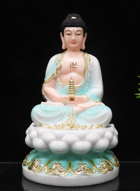 汉白玉阿弥陀佛实心佛像佛祖像