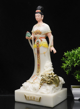 古彩女娲娘娘16寸神像补天汉白玉