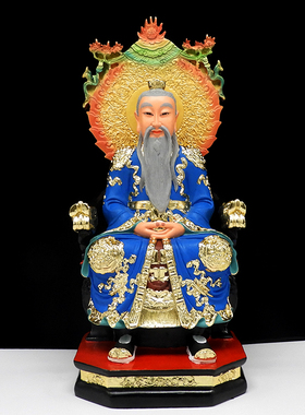 三清道祖树脂原始天尊供奉神像