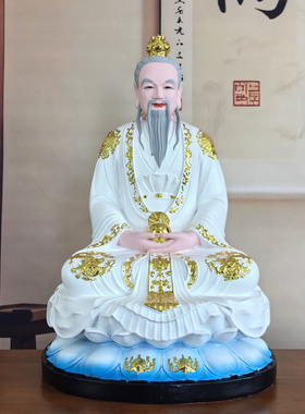 三清神像树脂新款三清道祖神像白衣树脂原始道德天尊灵宝天尊家用