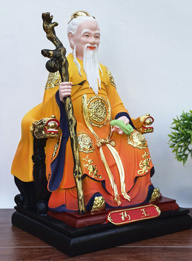 药王像菩萨神像16寸神医药王孙思邈神像19寸药神医圣医树脂佛像