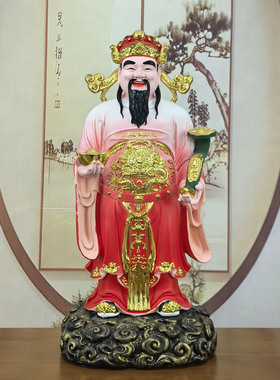 福禄寿三星佛像树脂老寿星摆件