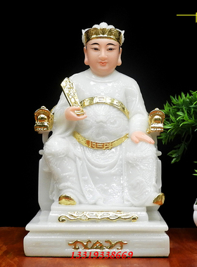 厨房灶神佛像12寸汉白玉