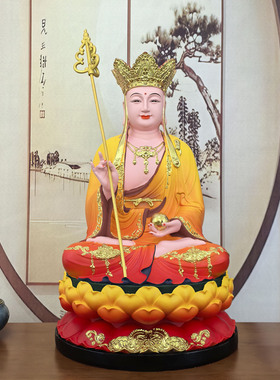 地藏王菩萨佛像树脂仿铜彩彩绘地藏王本愿菩萨白衣地藏王树脂佛像