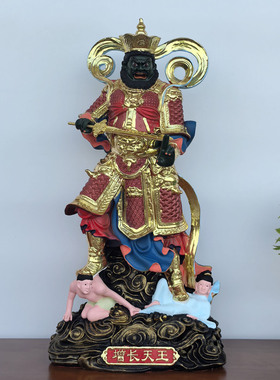 四大天王神像树脂广目天王 持国天王增长天王多闻天王树脂佛像