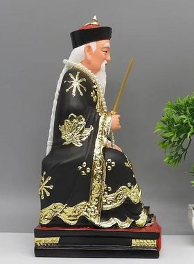 黄天霸神像树脂佛像胡12寸太爷佛像彩绘佛像