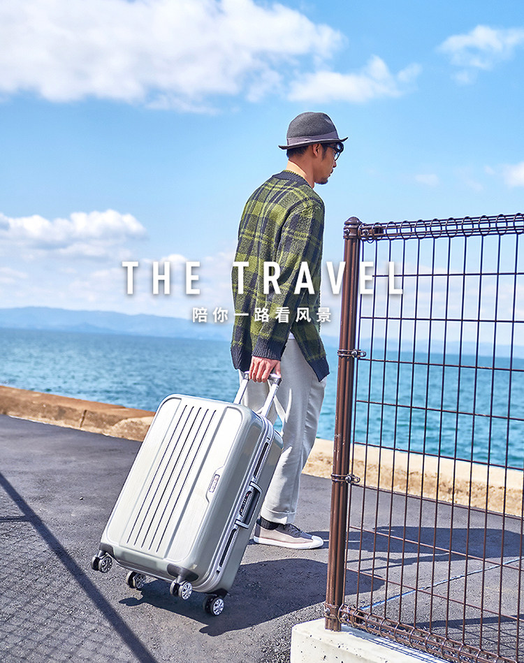 银座铝框行李箱拉杆箱万向轮20寸登机箱商务密码24硬箱旅行箱男女,淘宝优惠券,粉丝福利购,淘宝优惠卷
