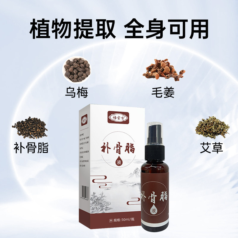 白癜风促黑色素补骨脂酊白汗斑生长净液膏长308nm紫外线光疗仪aa,淘宝优惠券,粉丝福利购,淘宝优惠卷