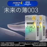  兹 兹 1 1 1 1 1 兹 1 兹 兹 兹 兹 兹 兹 苁畋?