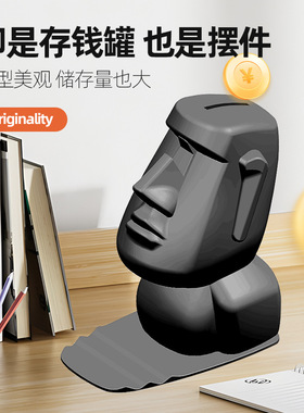 趣味个性创意收纳支架创意礼品