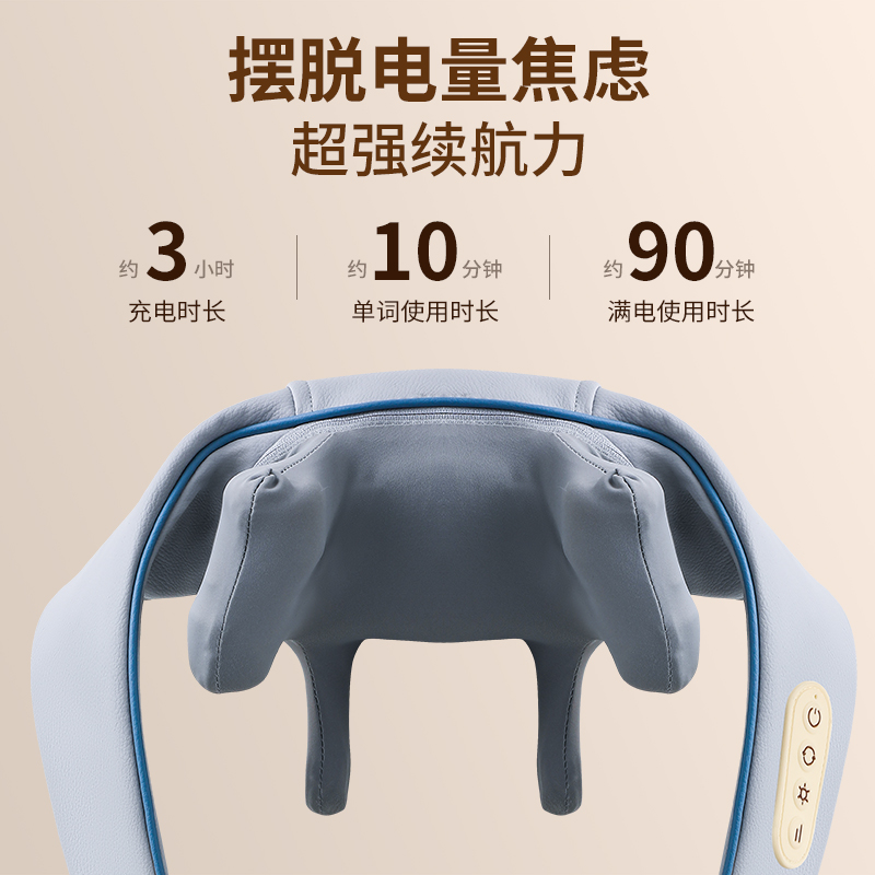 阿尔郎颈椎按摩器腰部背部多功能腰椎靠垫脖子肩颈部揉捏枕按摩仪
