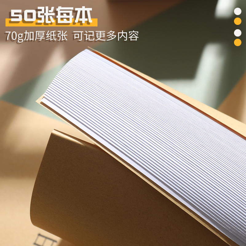 收发文本发文登记薄收文登记簿登记本 收文薄发文薄 收文本发文本 办公室文件接收接送登记本 收发文薄100页 - 图3